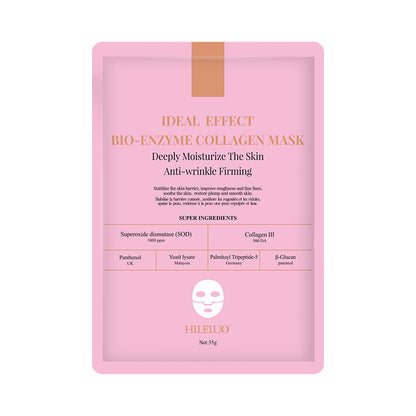 The Recombinant Collagen Facial Mask Is Soluble And Absorbable