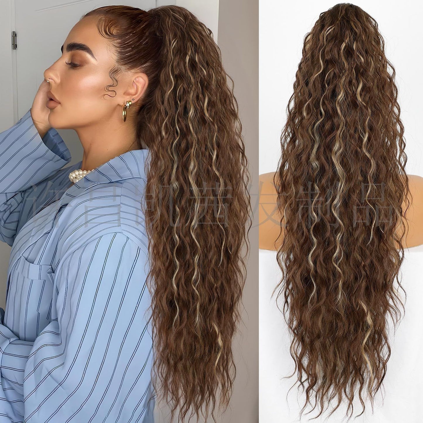 Grip Ponytail Fluffy Long Curly Hair Horse Tail Wig